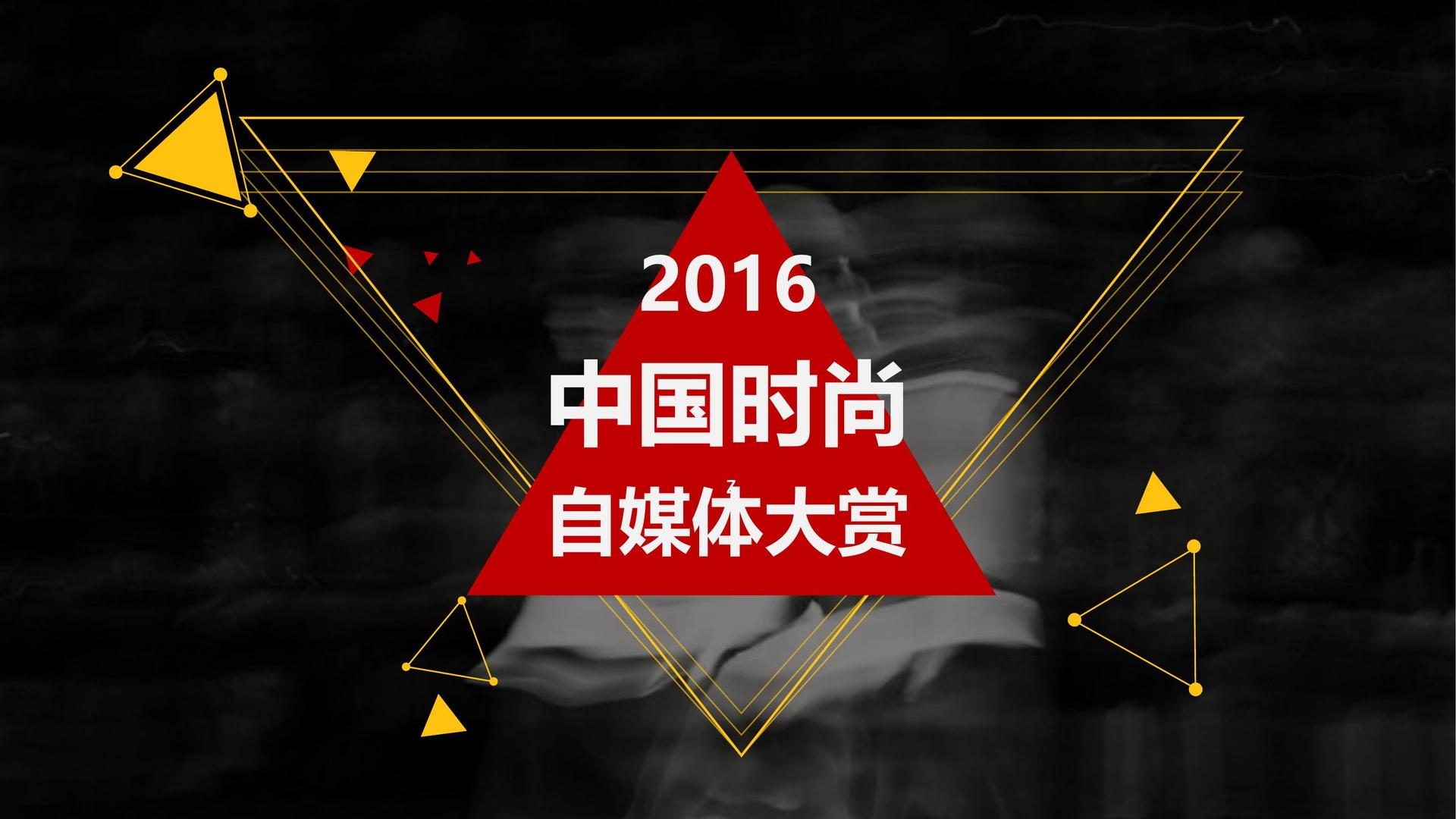 光影星辰文化深化与国家级院团的战略合作机制