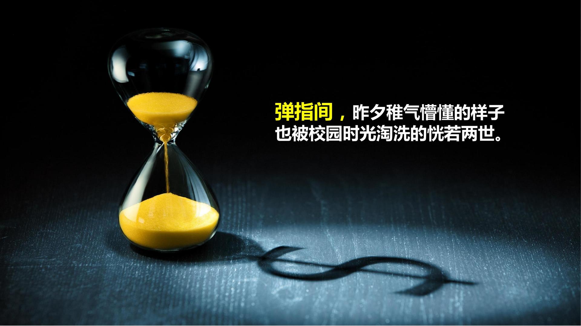 光影星辰文化完成年度重点项目社会效益评估